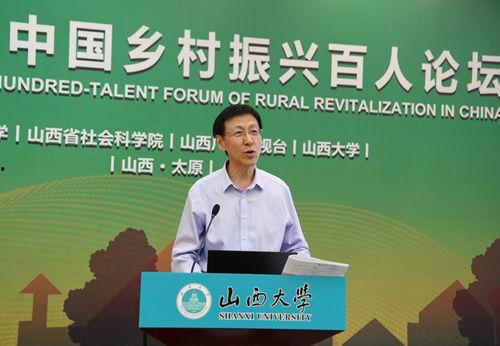 山西大学爆料新闻视频,揭秘校园内幕事件