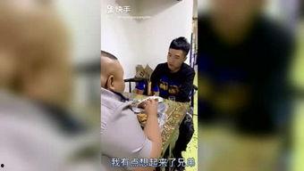 江哥被爆料的视频大全
