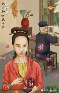 娱乐圈吃瓜画面图片高清,高清“吃瓜”画面揭秘幕后真相